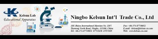 NINGBO KELSUN INTL TRADE CO., LTD.