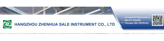 HANGZHOU ZHENHUA SALE INSTRUMENT CO., LTD.