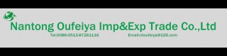 NANTONG OUFEIYA IMP & EXP TRADE CO., LTD.