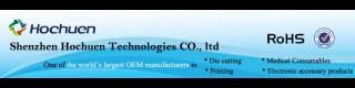 SHENZHEN HOCHUEN TECHNOLOGIES CO., LTD.