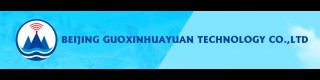 BGT Developed Early Warning System Used High Power Emergency Broadcast with Horn Speaker for Flood and Geological Hazards_Product