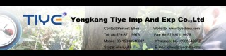 TIYE 2 stroke Gasoline engine 22.7CC 1E32F Hedge trimmer for sale In Brazil_Sell