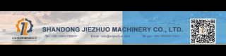 220V 4kw electric mortar cement spraying machine_Sell