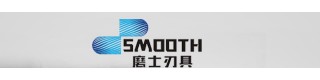 HUAIAN SMOOTH CUTTING TOOL MANUFACTURING CO., LTD.