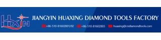 JIANGYIN HUAXING DIAMOND TOOL FACTORY