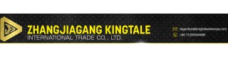 Kingtale big dogs application highly reflective threads leashes dog leash rope_Sell