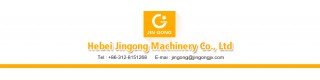 Competitive price permanent lifting  magnet lifter_Sell