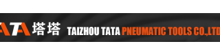 TAIZHOU TATA PNEUMATIC TOOLS CO., LTD.