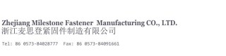 Eyelet Fastener ZK6 eyelet nail products POWDER ACTUATED TOOL  DRIVE PIN_Sell