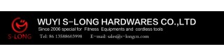 WUYI S-LONG HARDWARES CO., LTD.