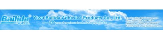 YIWU BAILIDA ADHESIVE PRODUCTS CO., LTD.