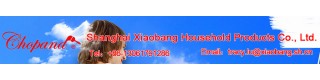 SHANGHAI XIAOBANG HOUSEHOLD PRODUCTS CO., LTD.