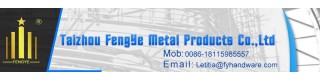 aluminium side mount shelf bracket_Product