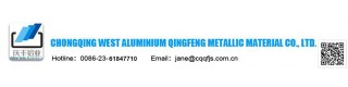 7020-T6 Aluminium Profile for Tunneling Engineering_Sell