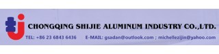 _Aluminum Foil_Product