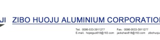 Factory Aluminium foil household aluminum foil roll 8011_Sell