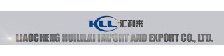 LIAOCHENG HUILILAI IMPORT AND EXPORT CO., LTD.