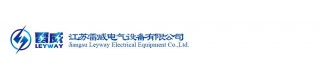 JIANGSU LEYWAY ELECTRICAL EQUIPMENT CO., LTD.