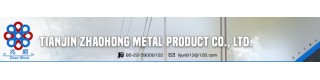 _Galvanized steel strand_Product