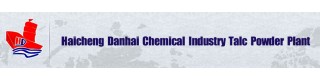 HAICHENG DANHAI CHEMICAL INDUSTRY TALC POWDER PLANT