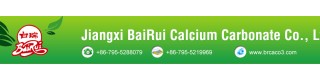 good calcium carbonate price in india_Sell