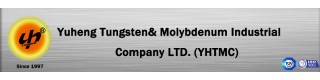 SHAANXI YUHENG TUNGSTEN & MOLYBDENUM INDUSTRIAL CO., LTD.