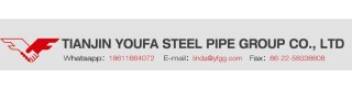 CONDUIT STEEL PIPE_Sell