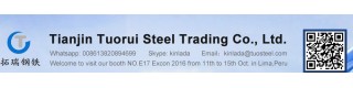 Carbon steel plate/coil_Sell