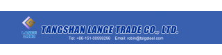 TANGSHAN LANGE TRADE CO., LTD.