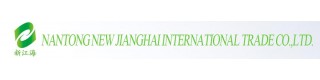 NANTONG NEW JIANGHAI INTERNATIONAL TRADE CO., LTD.