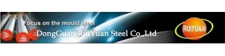 DONGGUAN RUIYUAN STEEL CO., LTD.