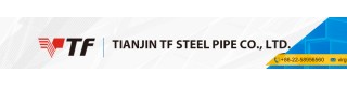 Steel Pipe_Sell