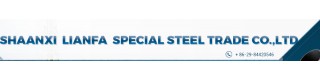 SHAANXI LIANFA SPECIAL STEEL TRADE CO., LTD.