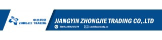 JIANGYIN ZHONGJIE TRADING CO., LTD.