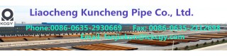 LIAOCHENG CITY KUNCHENG STEEL PIPE CO., LTD.