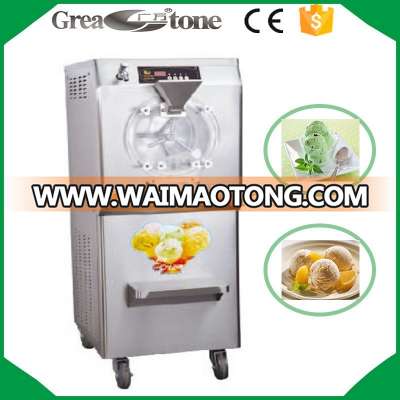 greatone ice cream machine