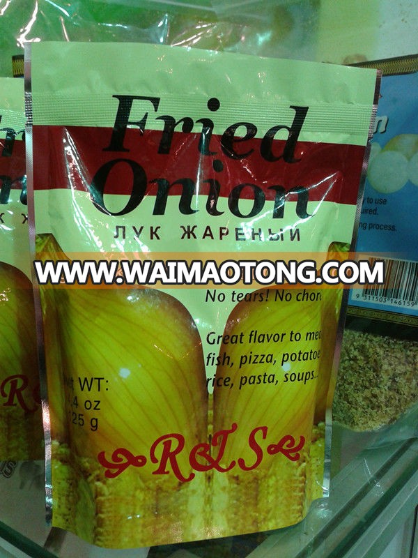 FRIED YELLOW ONION