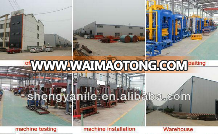 The 121 Canton Fair Shengya low price PLD800 Co<em></em>ncrete cement plant alibaba china