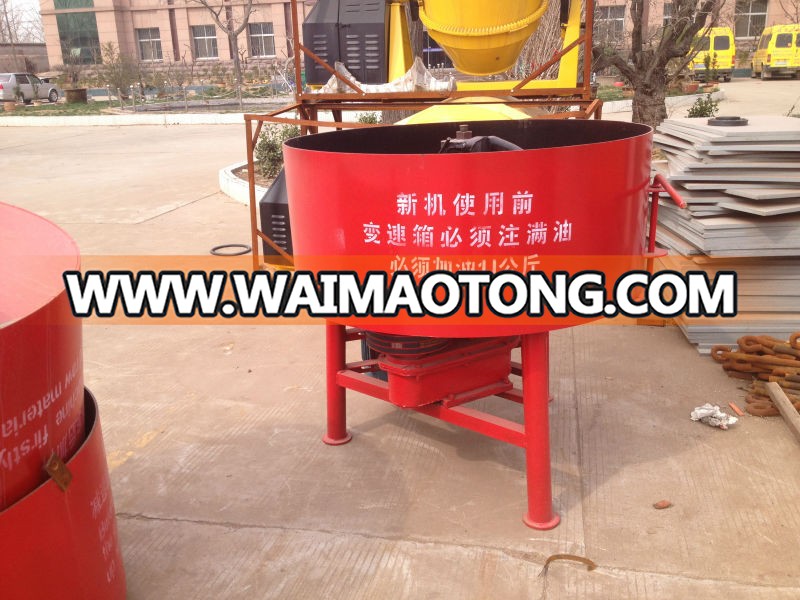 High capacity and low cost concrete/cement/sand/stone pan mixer JQ350