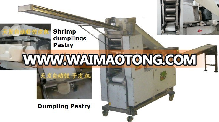 Automatic Dim Sum Pastry Forming Machine samosa dumpling pastry forming machine