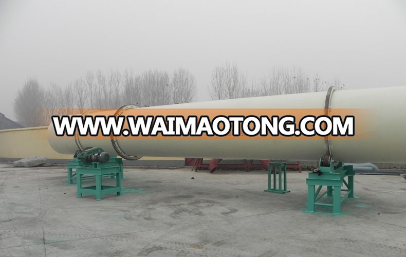 Alibaba Cheapest wine draff rotary dryer