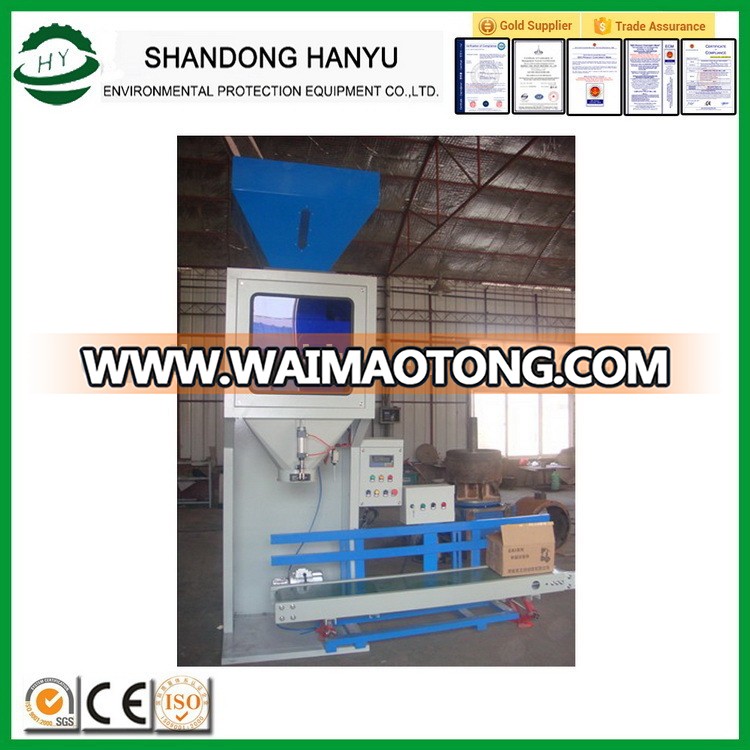 Durable Best-Selling salt peanut packing machine