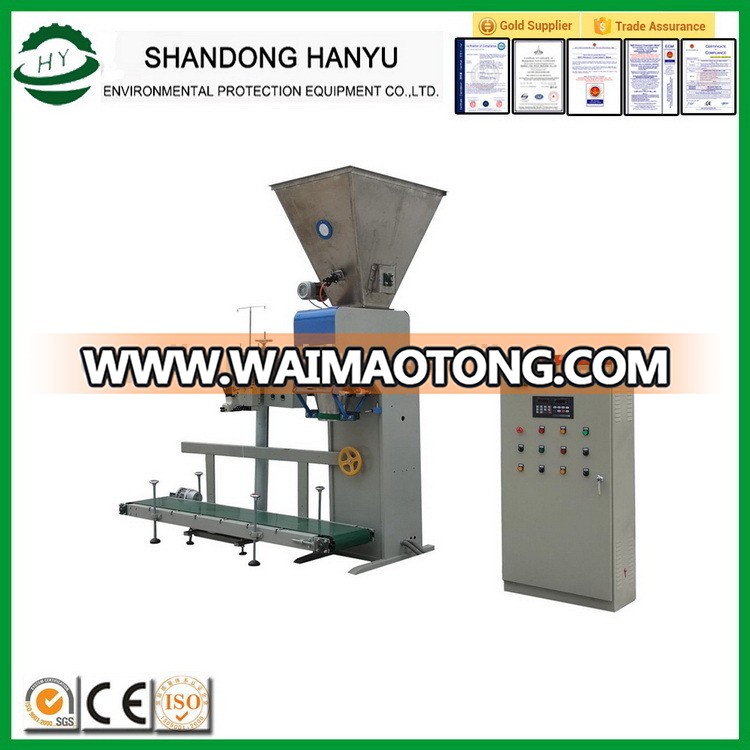 Fashio<em></em>nable Best-Selling grains granular food packing machine