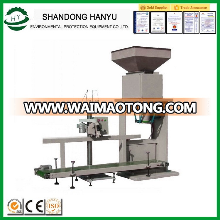 Fashio<em></em>nable best selling vertical snack food packing machine