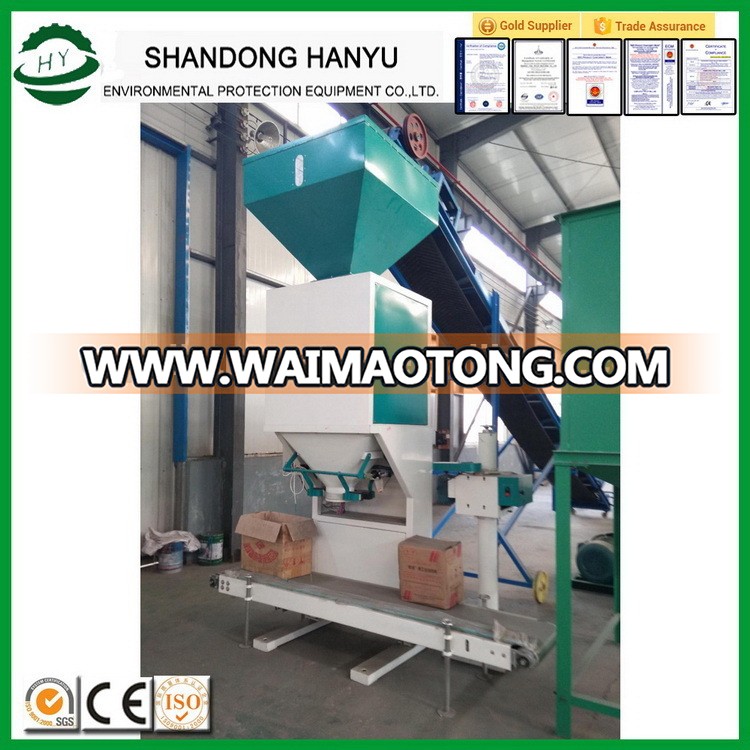 Durable hot selling flavoring pellets packing machine