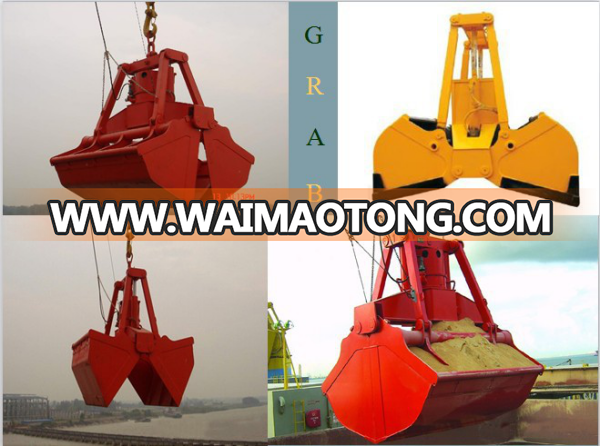 Nucleon Hydraulic grab bucket specification/China Hydraulic Grab Factory