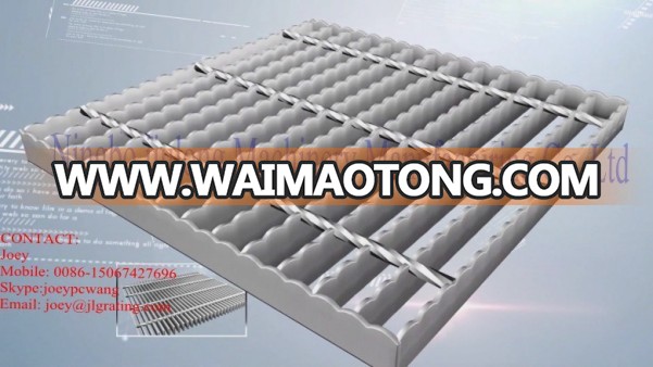 Fabricated Steel Grating