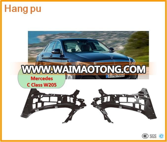 2016 new body parts a205 885 0765 0865 Front bumper Lining Support Bracket for C Class W205