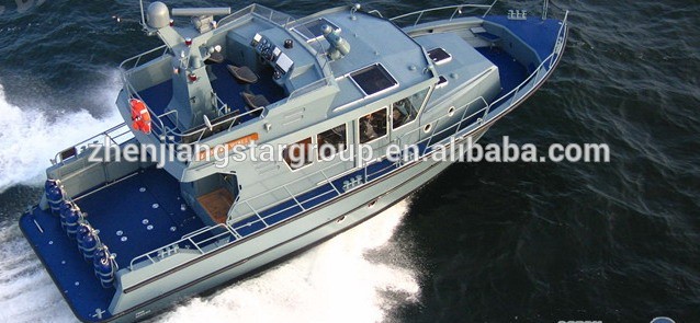 14ft aluminum boat,aluminum catamaran boat,aluminum trailerable boat,aluminum boat trailer