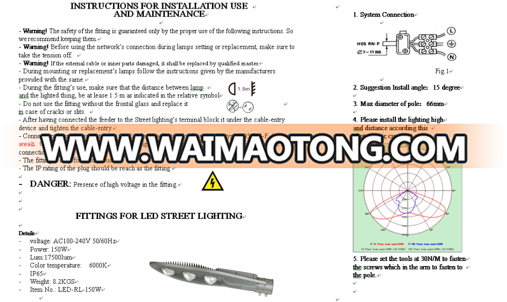 5 Years Warranty 100lm/W 50W 100W 150W IP65 COB LED Street Light